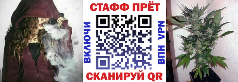 Бошки Шишки Лысьва