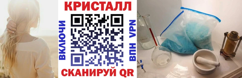 АМФ VHQ  Лысьва 
