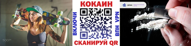 kraken ONION  Лысьва  COCAIN Колумбийский 