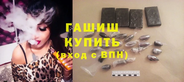 меф Верхний Тагил