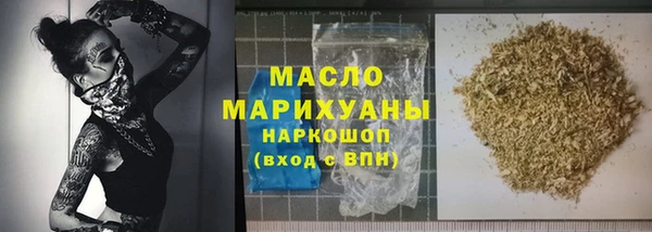 шишки Верея