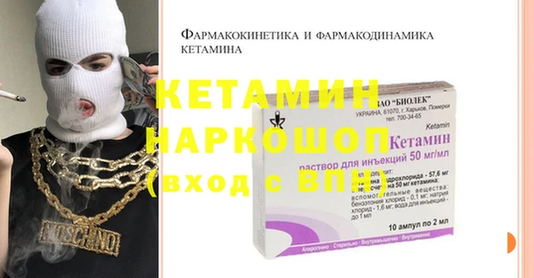 дурь Усмань