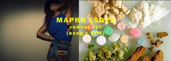 дурь Усмань