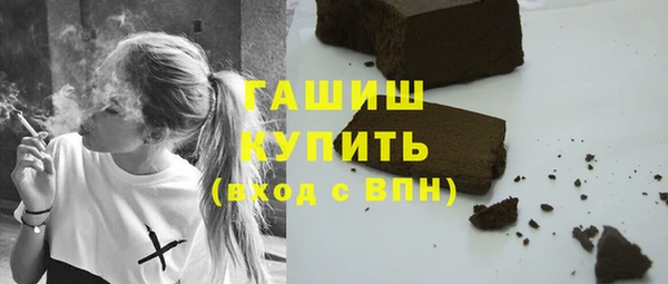 spice Волосово