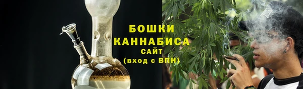 гашик Усинск