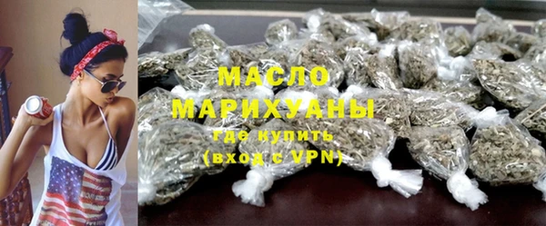 гашик Усинск