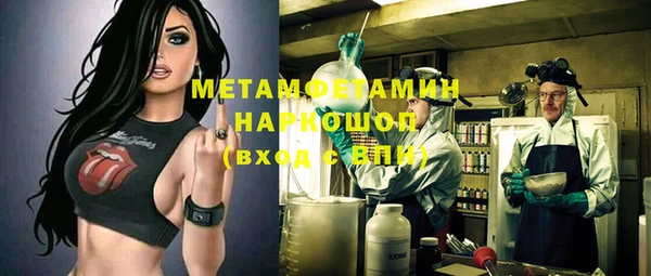 дурь Усмань