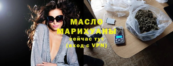 гашик Усинск