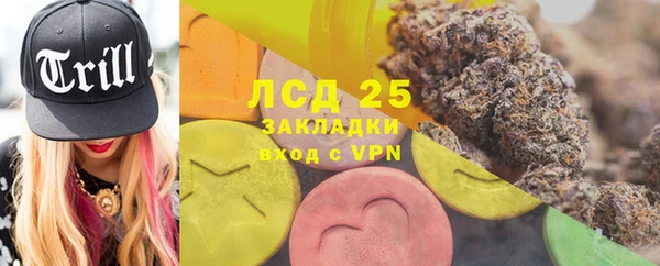 дурь Усмань