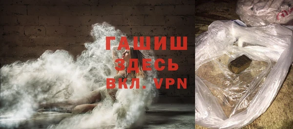 spice Волосово