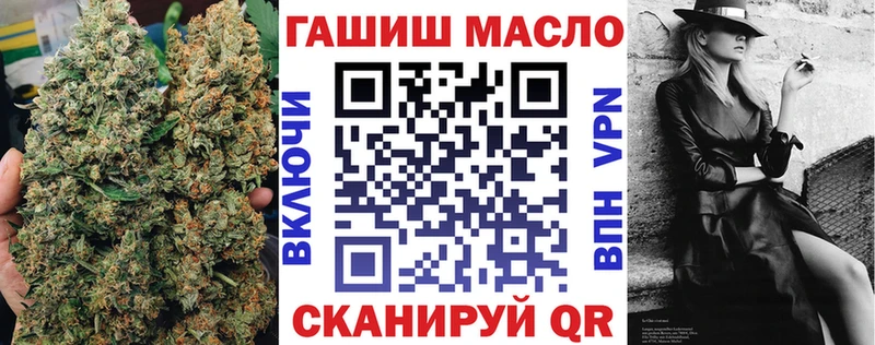 Дистиллят ТГК концентрат  где можно купить   Лысьва 