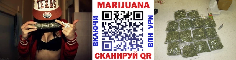 МАРИХУАНА марихуана  купить  сайты  Лысьва 